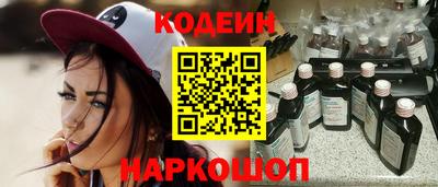 кристаллы Коммунар