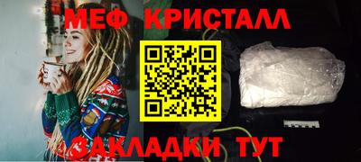 героин Конаково