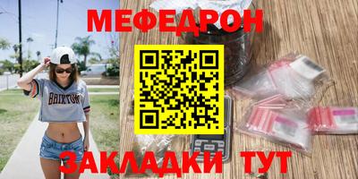 героин Конаково