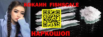 кристаллы Коммунар