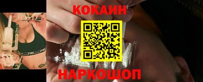 крисы Комсомольск-на-Амуре