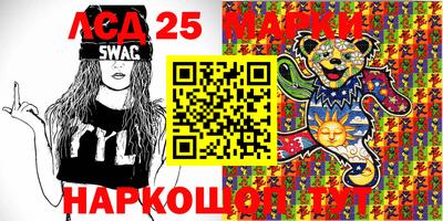 прущая мука Кингисепп