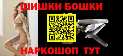 прущая мука Кингисепп