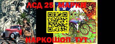 ГАЛЛЮЦИНОГЕННЫЕ ГРИБЫ Кимры