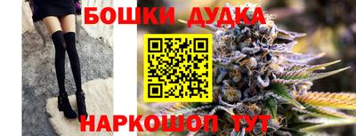 кристаллы Коммунар
