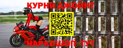 героин Конаково