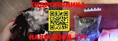 ГАЛЛЮЦИНОГЕННЫЕ ГРИБЫ Кимры