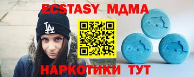 героин Конаково