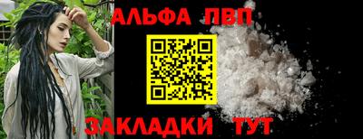 героин Конаково