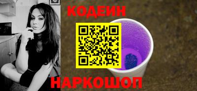 героин Конаково