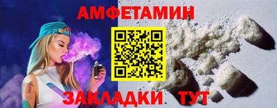 кристаллы Коммунар