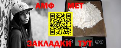 героин Конаково