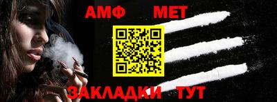 героин Конаково