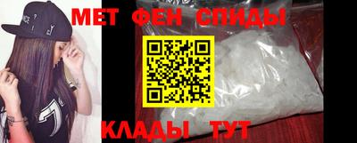 кристаллы Коммунар