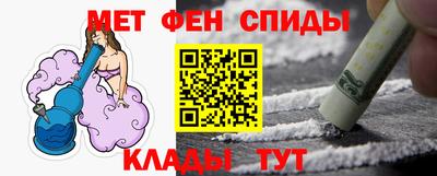 кристаллы Коммунар