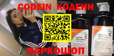 кристаллы Коммунар