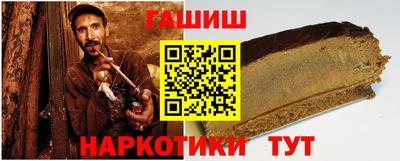 ГАЛЛЮЦИНОГЕННЫЕ ГРИБЫ Кимры