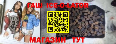 прущая мука Кингисепп
