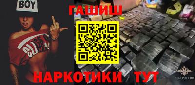 ГАЛЛЮЦИНОГЕННЫЕ ГРИБЫ Кимры