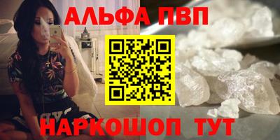 героин Конаково