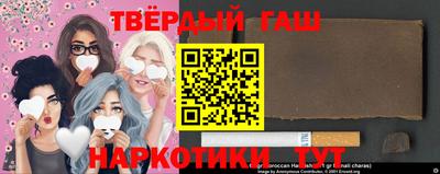 крисы Комсомольск-на-Амуре