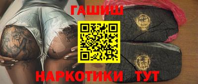 кристаллы Коммунар