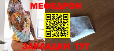 ГАЛЛЮЦИНОГЕННЫЕ ГРИБЫ Кимры