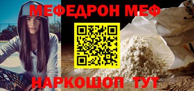 героин Конаково