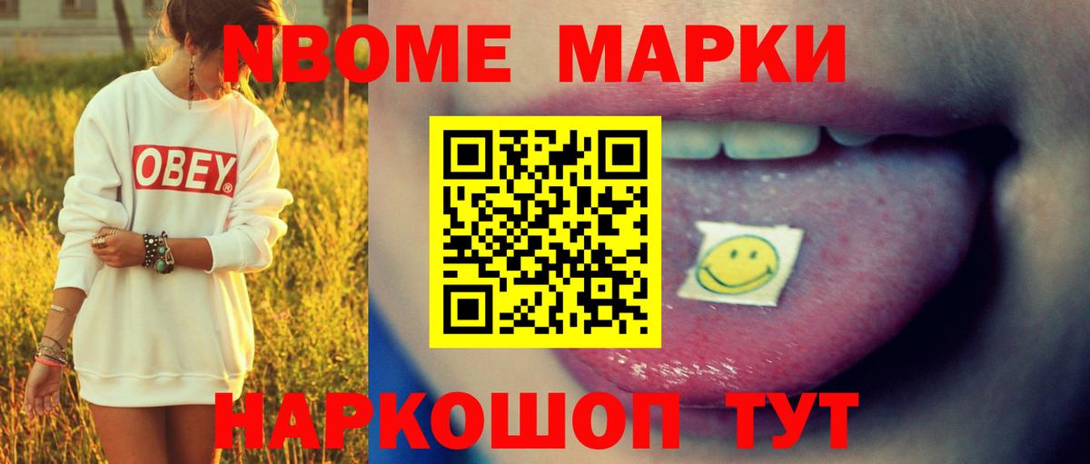 LSD-25 экстази  Вход с VPN  Камышлов  kraken сайт  Лсд 25 экстази ecstasy  LSD-25 экстази ecstasy 